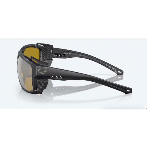 Kind Ride 8 Black 580G Pearl Sunrise Silver